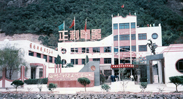 图片关头词
