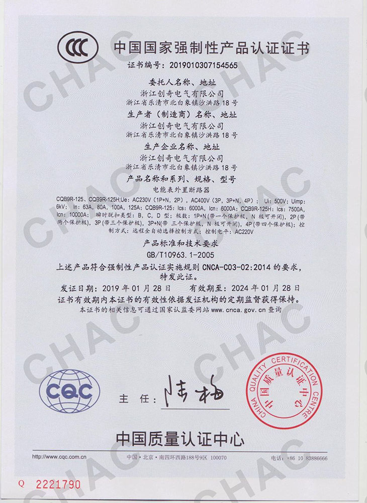 图片关头词