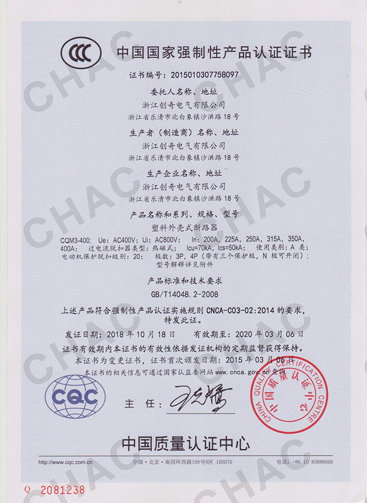 图片关头词