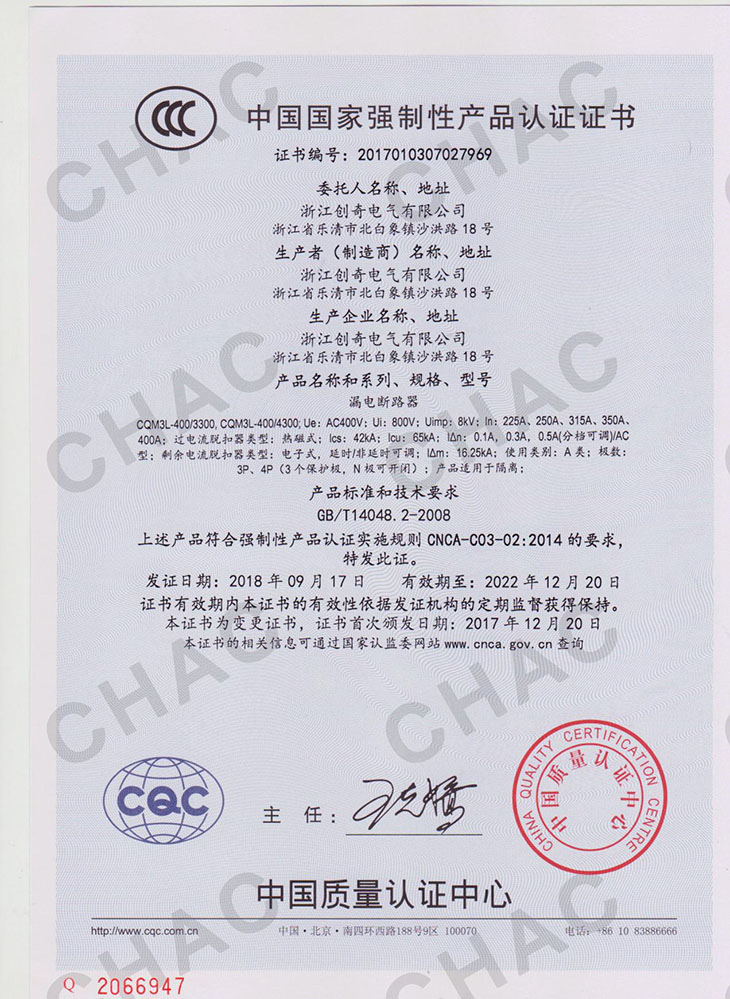 图片关头词