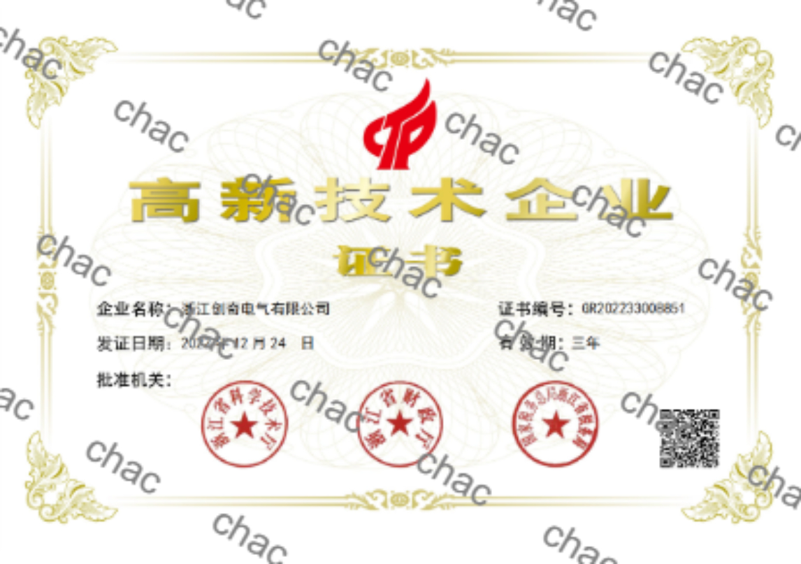 图片关头词